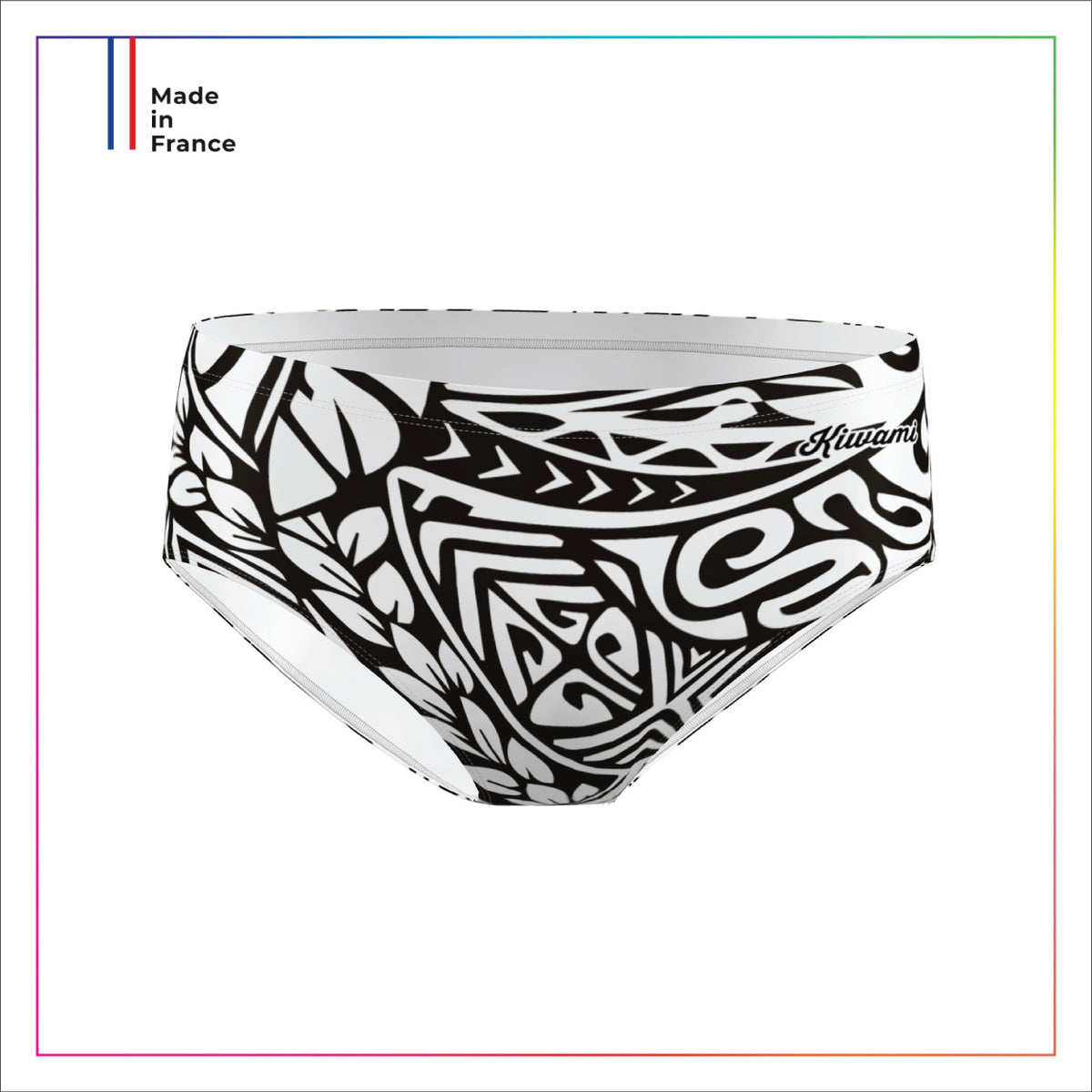 Carte cadeau - Boxer de bain Kaha à personnaliser